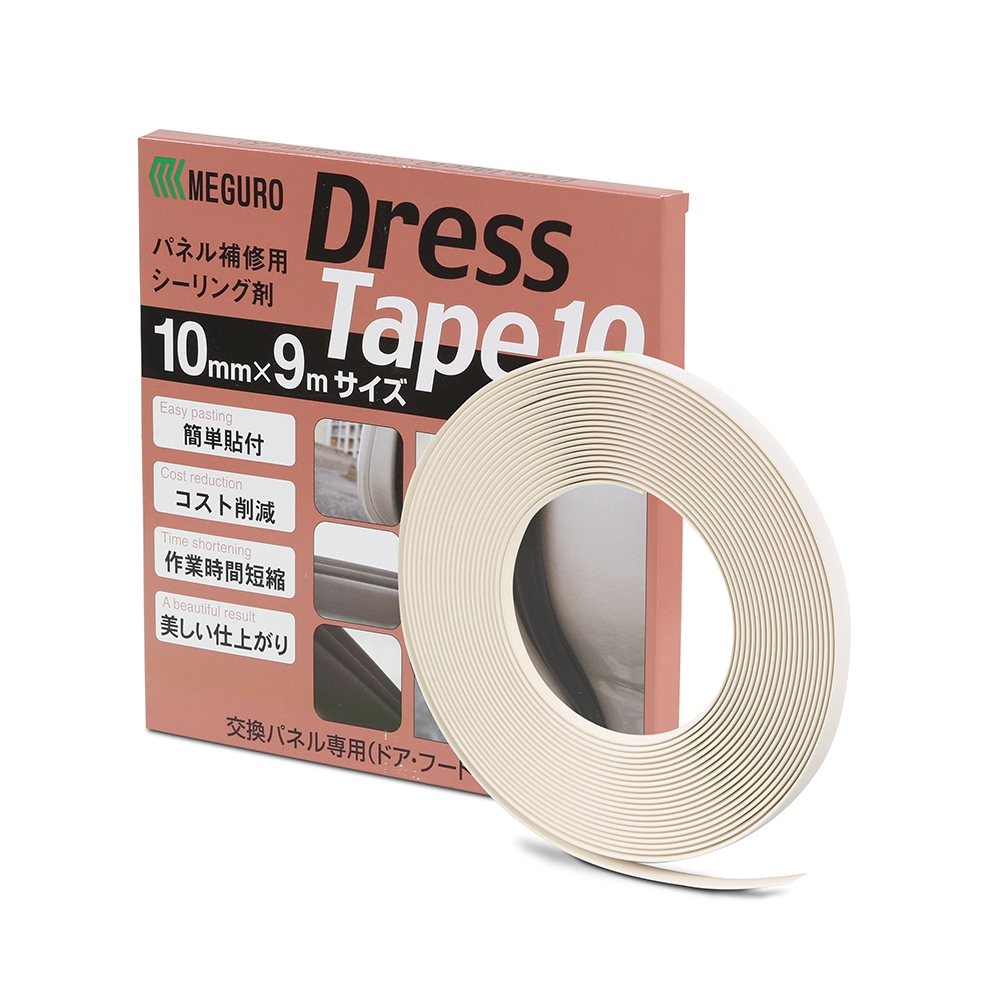 Karo-Naht-Rolle Halbrund  10 mm x 9 m