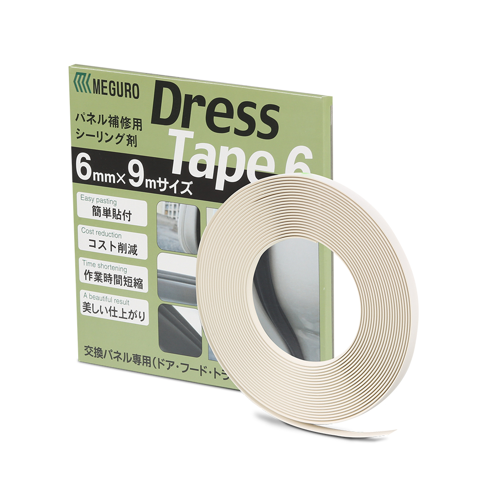 Karo-Naht-Rolle Halbrund  6 mm x 9 m
